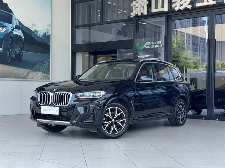 BMW X3 2023 xDrive25i M Sports Package