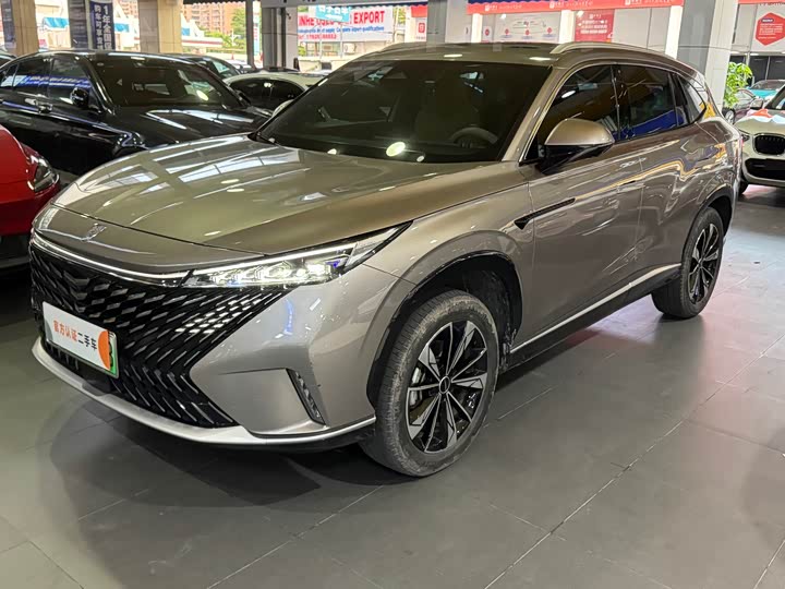Roewe RX5 New Energy 2023 eRX5 Super Hybrid Superior Edition