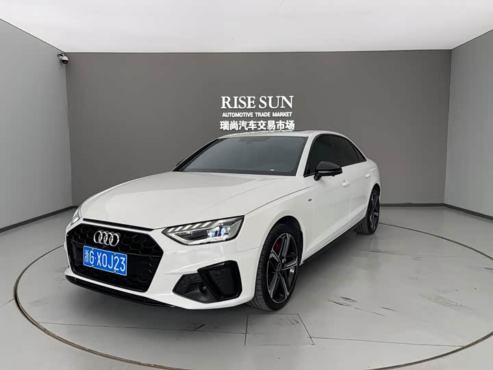 Audi A4L 2024 40 TFSI luxury and dynamic model