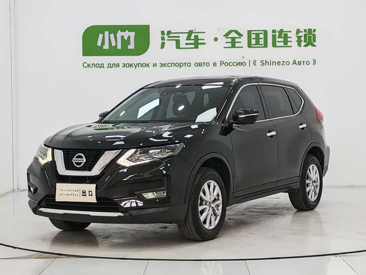 X-Trail 2023 Classic 2.0L 2WD Intelligent Link Premium Edition