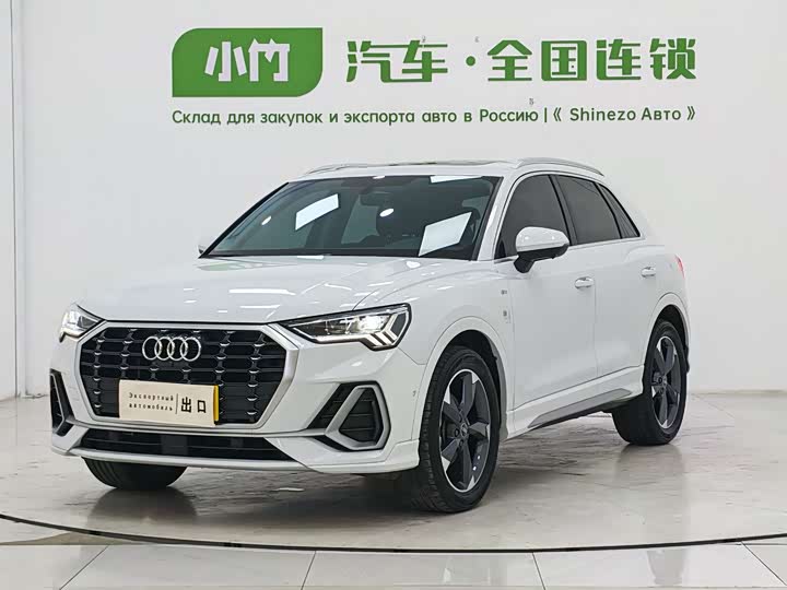 Audi Q3 2022 35 TFSI Fashionable and Dynamic