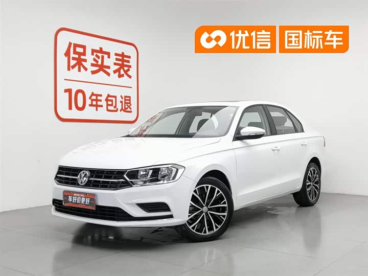 2021 Bora 2019 Bora Legend 1.5L Manual Leading Type National VI