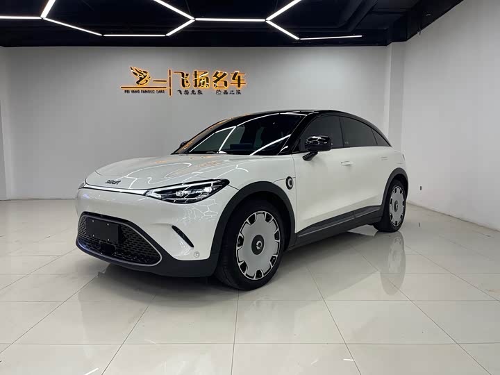 smart Elf #3 2023 Premium Edition