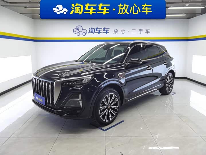 Hongqi HS5 2023 2.0T Qixiang Pro 500,000 Units Commemorative Edition