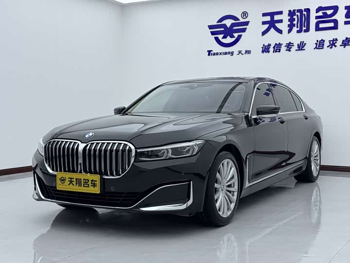 BMW 7 Series 2021 730Li Luxury Package