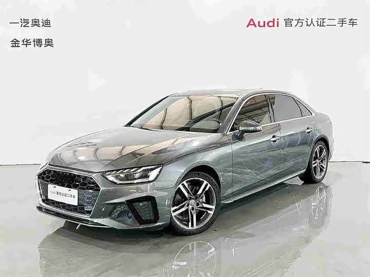 Audi A4L 2020 40 TFSI luxury and dynamic model