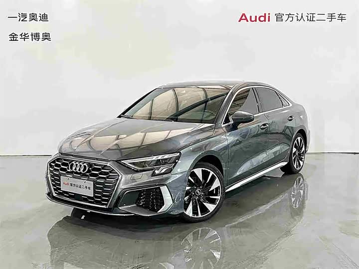 Audi A3 2024 A3L Limousine 35 TFSI Fashionable and Sporty