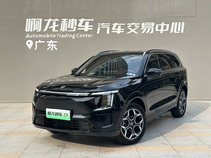Jietu Shanhai L7 PLUS 2026 model 121km luxury version 5 seats
