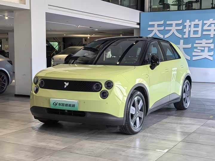 2025 firefly firefly 2025 model free version
