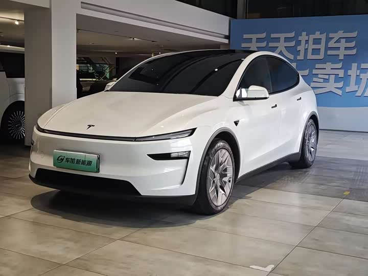 Model Y L 2025 long-range all-wheel drive version