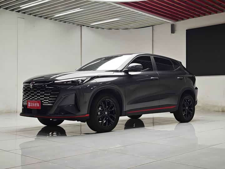 Changan X5 Plus 2026 Second Generation 1.5T Pioneer PRO