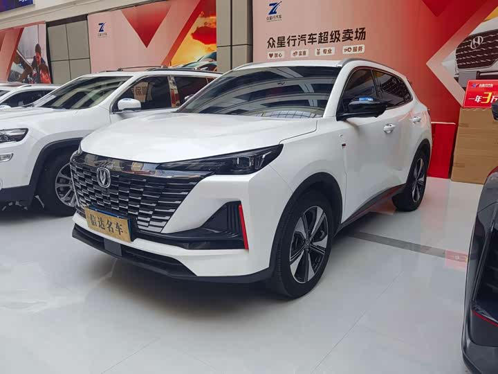 Changan CS55PLUS 2022 second generation 1.5T DCT premium model