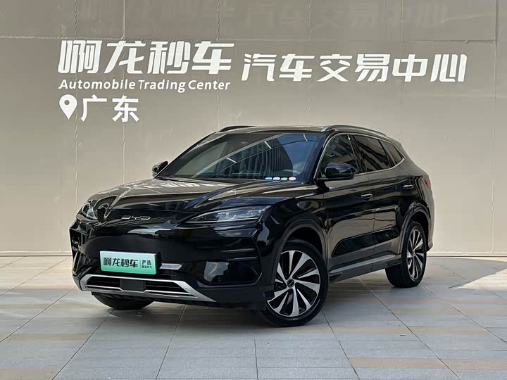 Song PLUS New Energy 2024 Honor Edition EV 520km Luxury Model