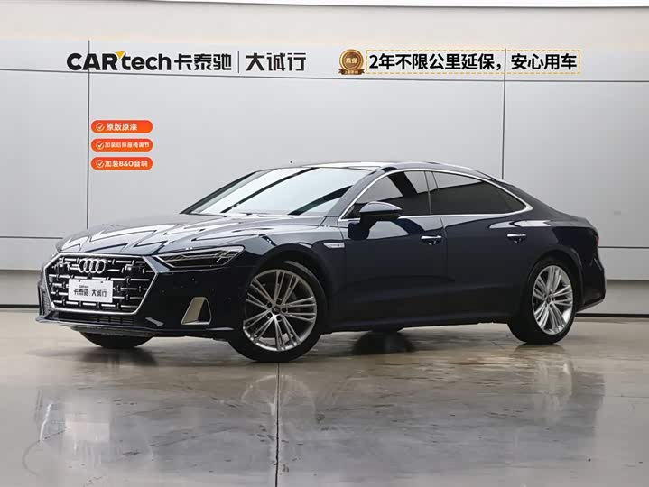 Audi A7L 2024 45 TFSI quattro luxury model