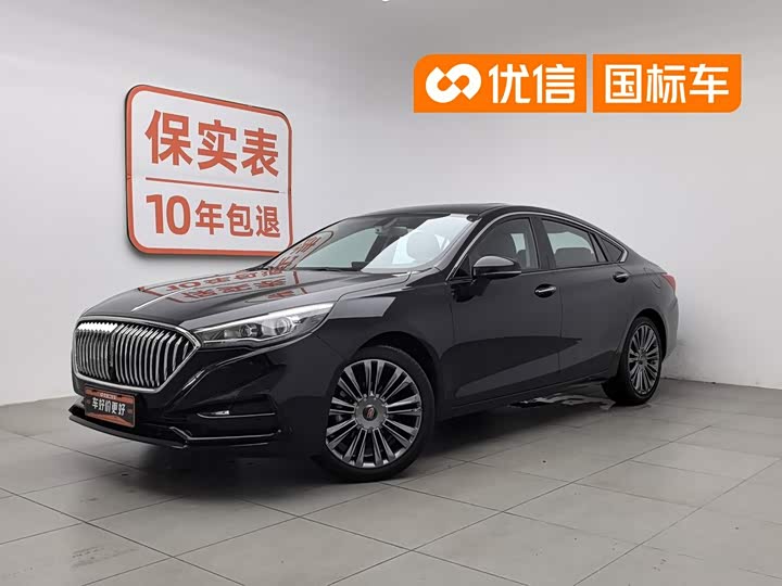 Hongqi H5 2020 Model 1.5T DCT Qiyun Edition