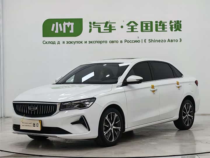 Emgrand 2022 4th generation 1.5L CVT premium model