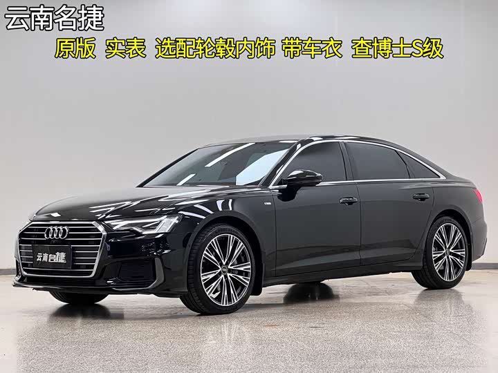 Audi A6L 2022 45 TFSI Premium Dynamic Model