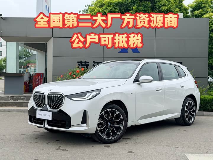 BMW X3 2025 xDrive30L Leading M Sports Package