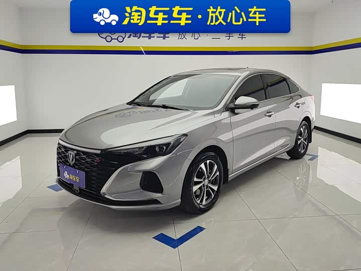 Eado 2021 PLUS Blue Whale NE 1.4T GDI DCT Premium