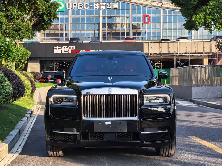 Cullinan 2018 Four-Seater