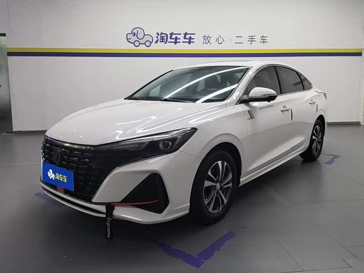 EADO 2023 Enjoy Edition PLUS Blue Whale NE 1.4T GDI DCT Premium Edition