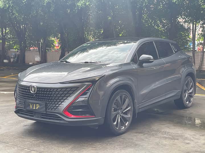 Changan UNI-T 2020 1.5T luxury model