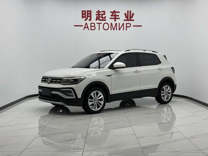Model 280TSI DSG Edition