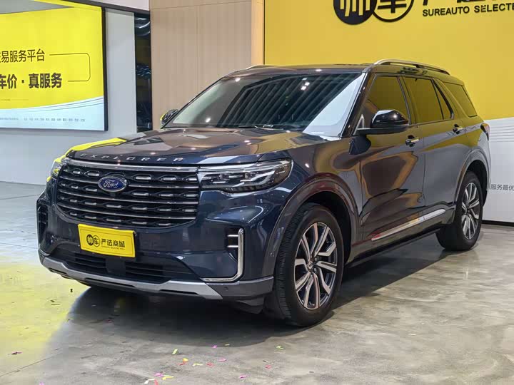 Model EcoBoost 285 AWD Edition 7