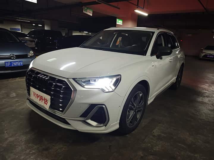 Q3 2022 Model 40 TFSI Fashion Version