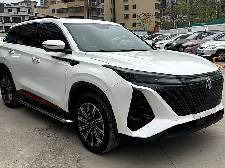 Changan CS75 PLUS Second Generation 2.0T Automatic Prestige Edition