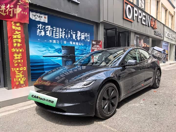 Model 3 2025 Model Long Range Edition