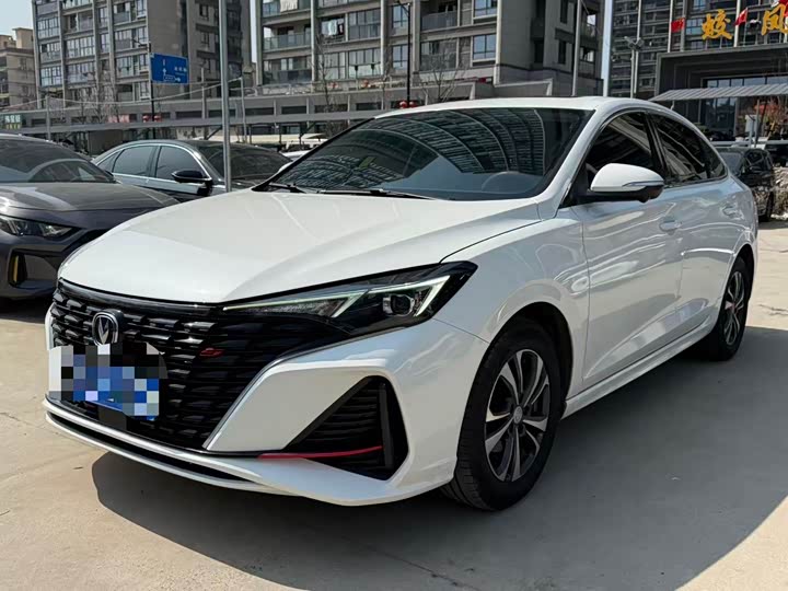 EADO 2022 PLUS Blue Whale NE 1.4T GDI DCT Ultimate Edition
