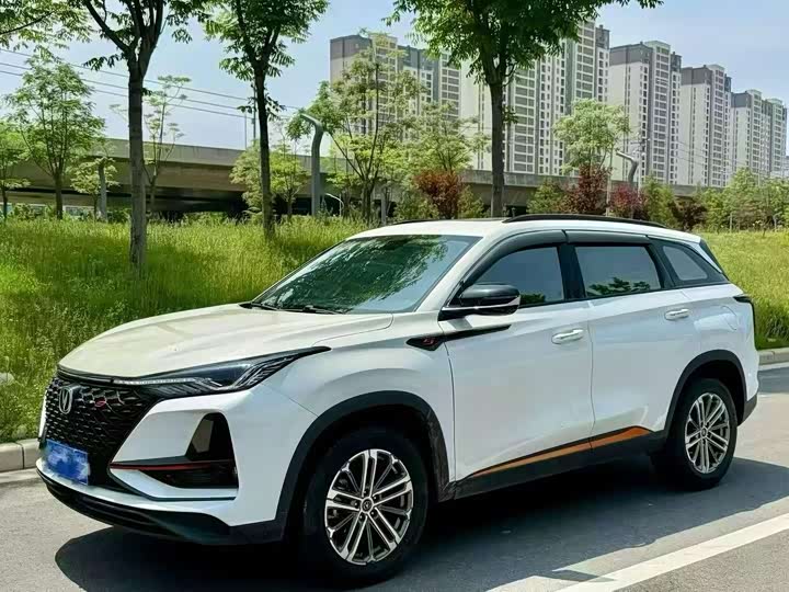 Changan CS75 2021 Glory Million Edition 280T DCT Luxury