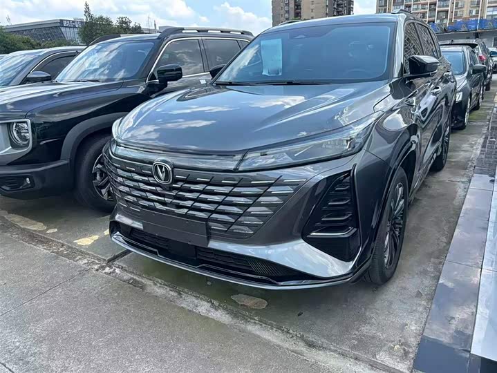 Changan CS75PLUS 2023 third generation 2.0T automatic premium model