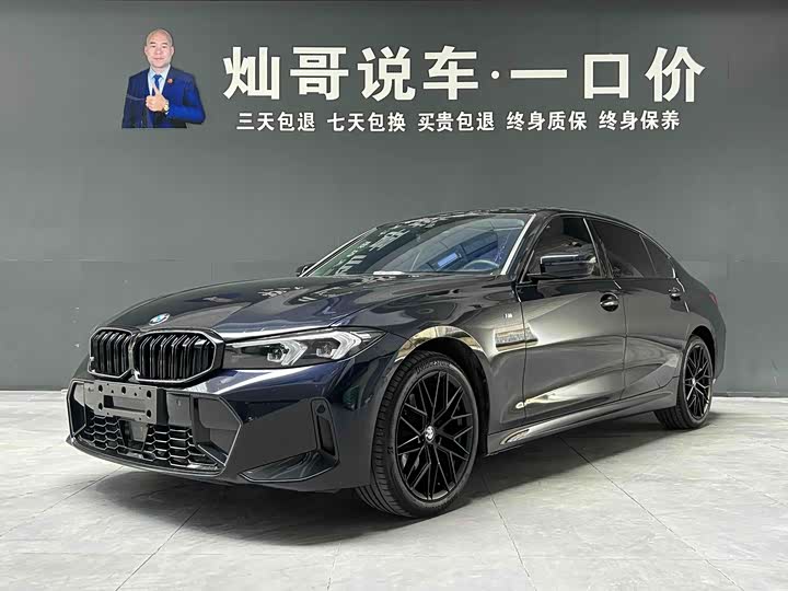 BMW 3 Series 2025 325Li M Sports Package