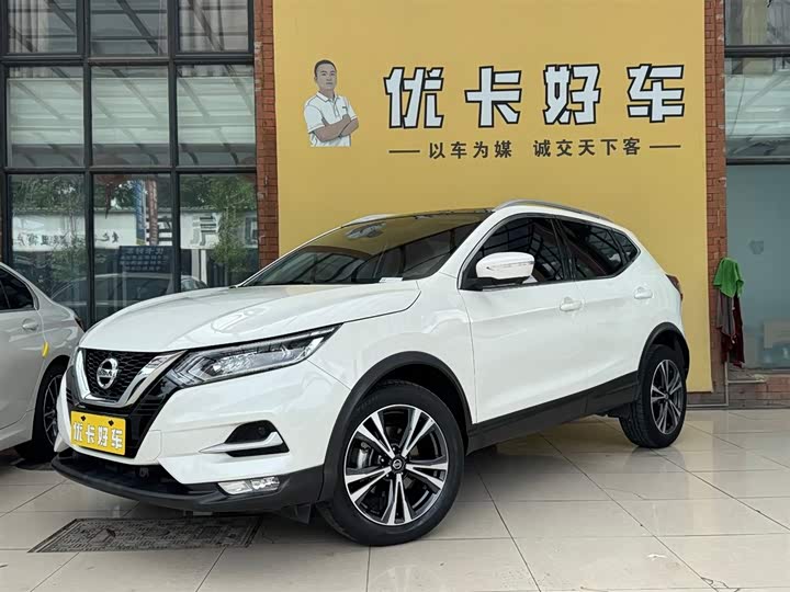 Qashqai 2022 2.0L CVT XV Prem Deluxe Edition