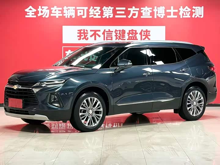 Blazer 2022 Mild Hybrid 650T 7-Seater RS