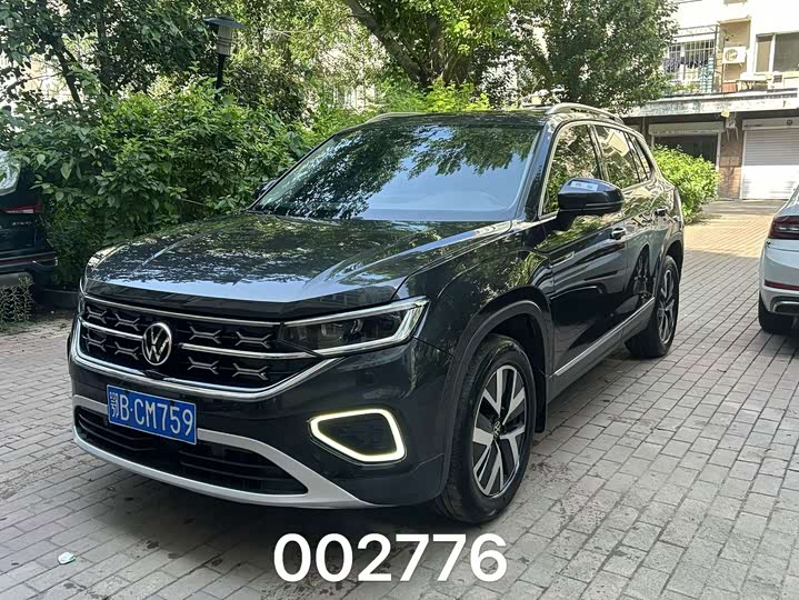 Tanyue 2023 model 280TSI two-wheel drive luxury Plus advanced version