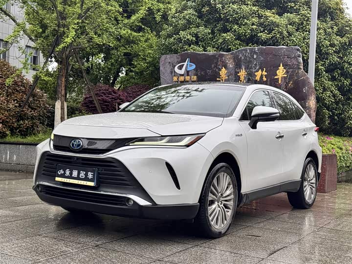 Lingfang HARRIER 2022 Dual Engine 2.5L CVT Four-wheel Drive Exclusive Edition