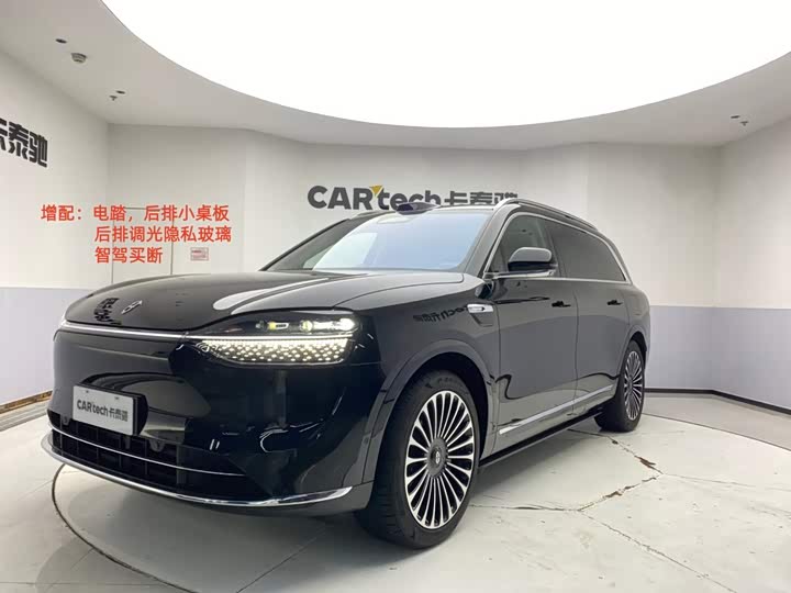 Wenjie M9 2025 extended range Ultra version 52kWh 6-seater version (192-line lidar)