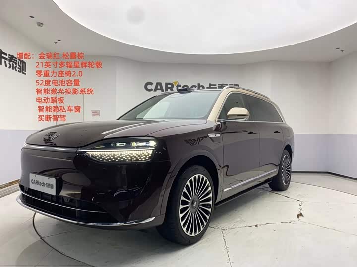 Wenjie M9 2025 extended range Ultra version 52kWh 6-seater version (192-line lidar)