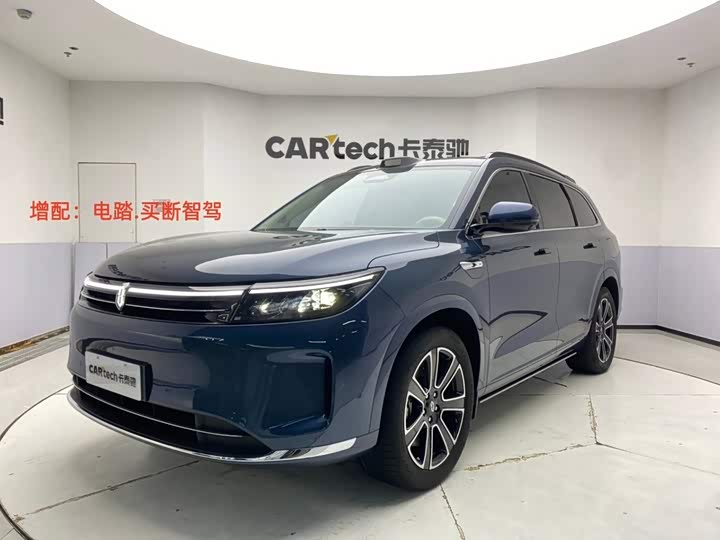 Wenjie M7 2024 1.5T Intelligent Driving Four-wheel Drive Ultra Version 6 Seats