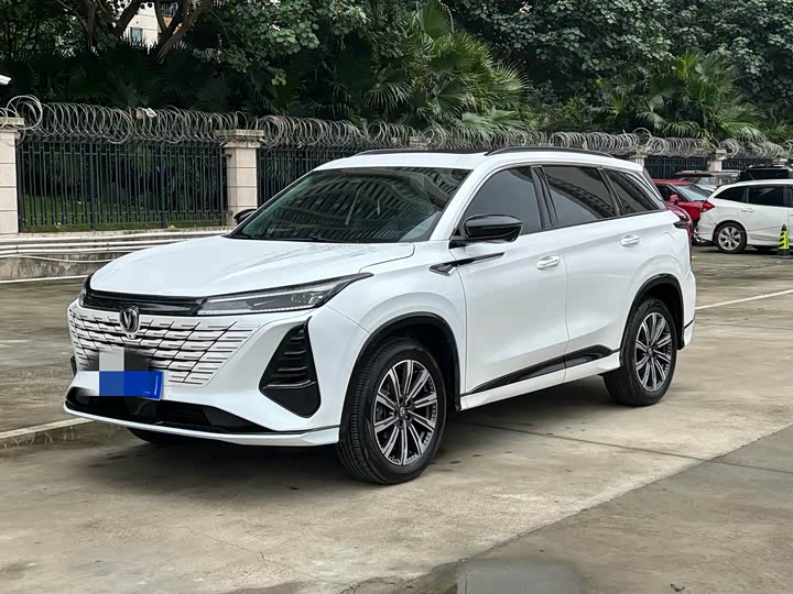 CS75PLUS 2025 Model Edition 1.5T Version