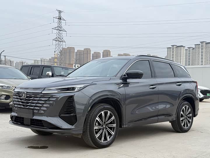 CS75PLUS 2024 Model Edition 1.5T Smart Drive Version