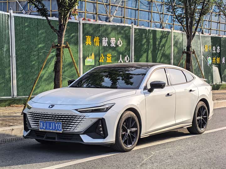 Changan UNI-V 2022 1.5T ZunGui Edition