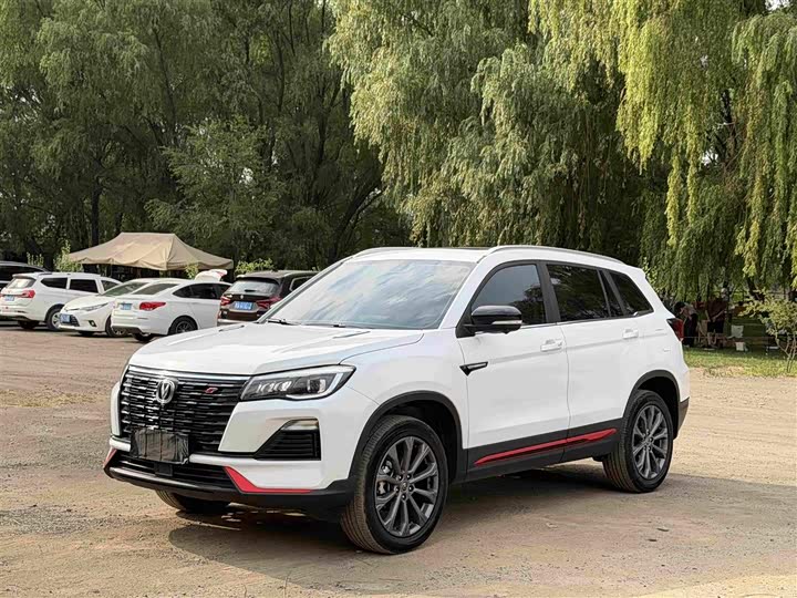 CS75 2023 Model Edition 1.5T DCTPremium Edition