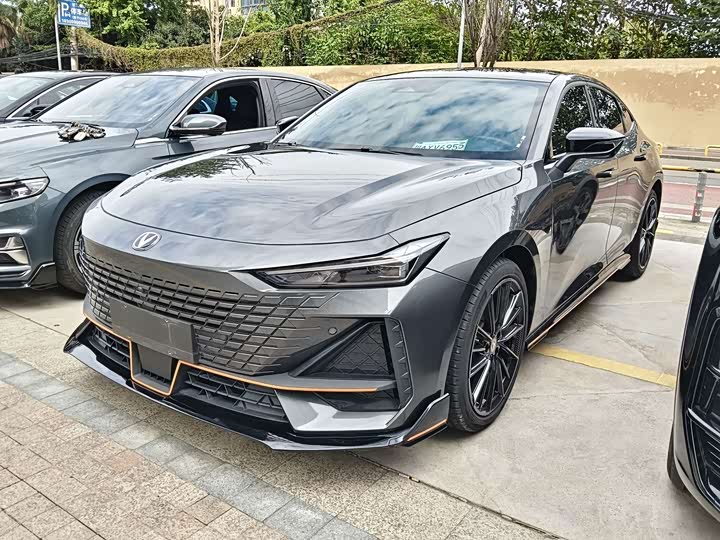 UNI-V 2023 Model 1.5T Deluxe Version