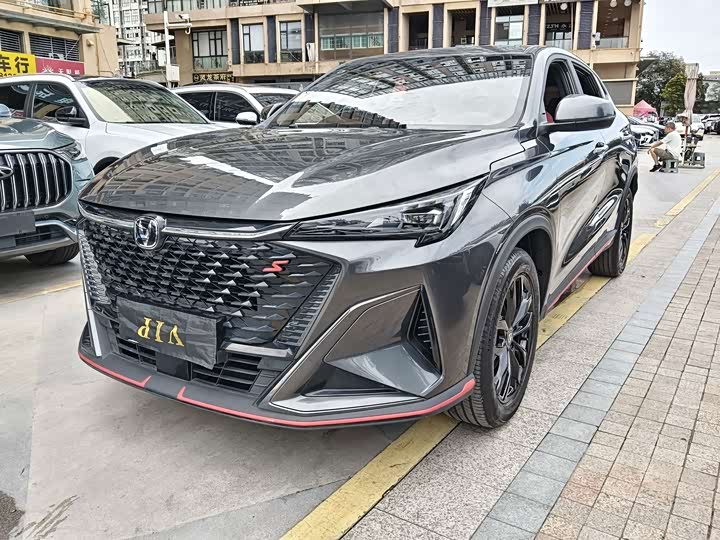 X5 PLUS 2025 Model 1.5T DCT Edition