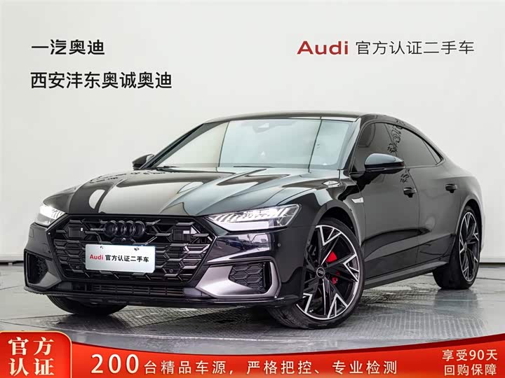 Audi A7L 2024 45 TFSI quattro S-line Black Warrior Edition