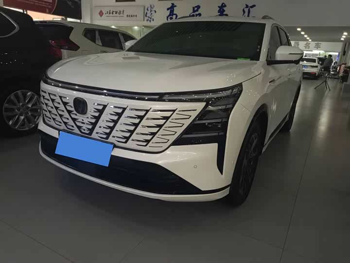 Changan CS75PLUS 2025 fourth generation 1.5T new Blue Whale smart flagship model